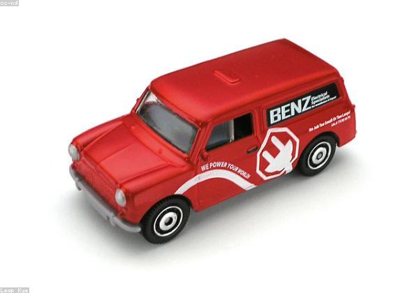 Vehicle Electrical Safety